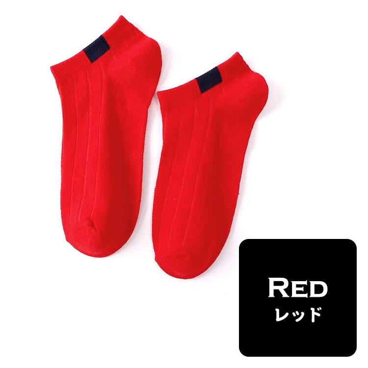 靴下 レディース くるぶし カラフル ソックス 10足セット くつ下 ショートソックス ショート シンプル おしゃれ 無地 女性 春 夏 秋 |  | 15