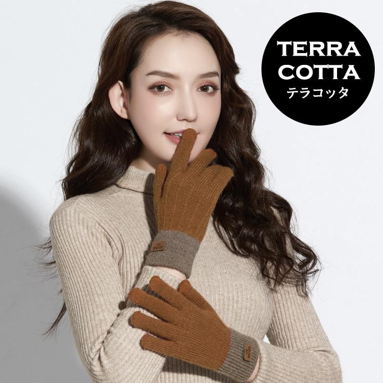 手袋 レディース スマホ対応 暖かい かわいい フェイク ウール 防寒 グローブ 防寒 防風  保温 手袋 おしゃれ 大人っぽい プレゼント グローブ 通勤 通学 |  | 14