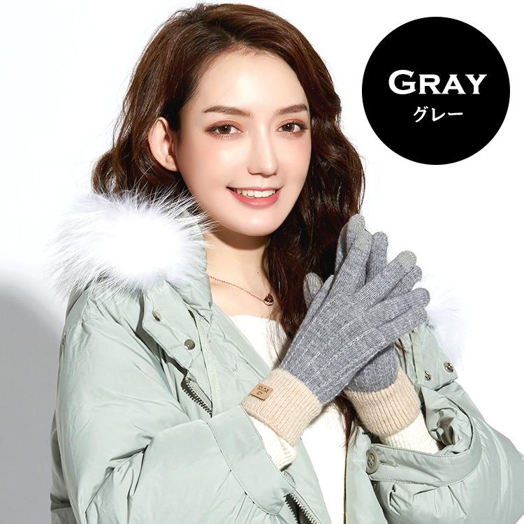 手袋 レディース スマホ対応 暖かい かわいい フェイク ウール 防寒 グローブ 防寒 防風  保温 手袋 おしゃれ 大人っぽい プレゼント グローブ 通勤 通学 |  | 09