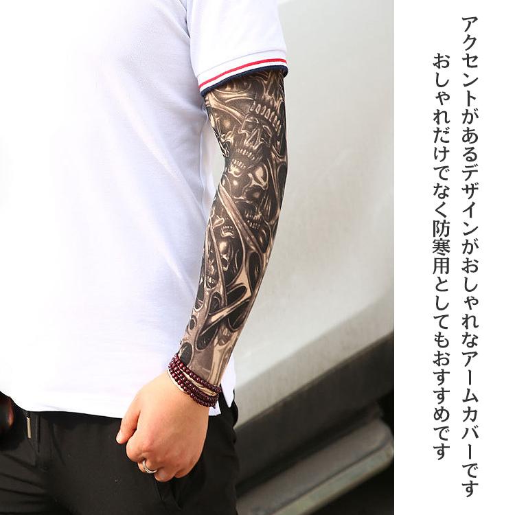 タトゥースリーブ アームカバー 刺青 メンズ スリーブ 1双(2枚組) 男女兼用 レディース タトゥ 煽り運転対策 UV UVカット 入れ墨 和柄 プレゼント |  | 01