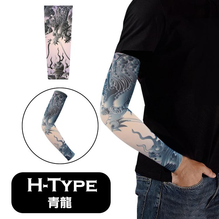 タトゥースリーブ アームカバー 刺青 メンズ スリーブ 1双(2枚組) 男女兼用 レディース タトゥ 煽り運転対策 UV UVカット 入れ墨 和柄 プレゼント |  | 13
