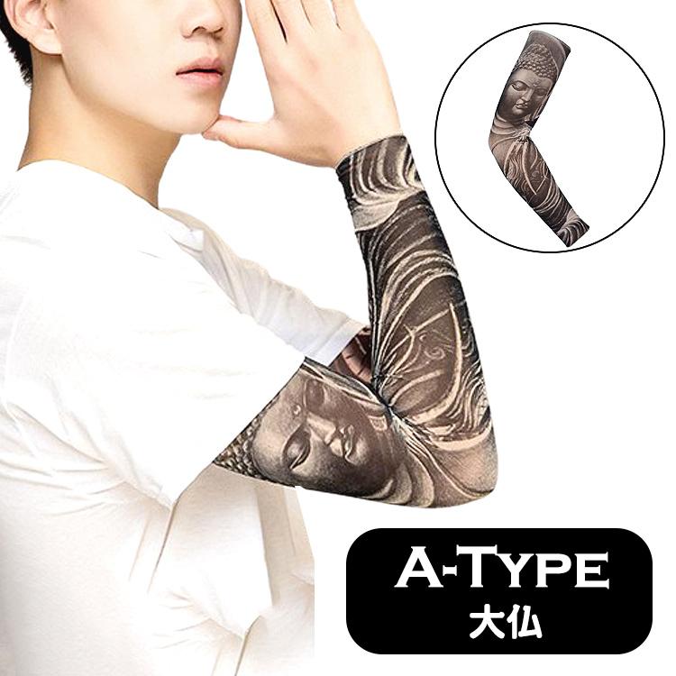 タトゥースリーブ アームカバー 刺青 メンズ スリーブ 1双(2枚組) 男女兼用 レディース タトゥ 煽り運転対策 UV UVカット 入れ墨 和柄 プレゼント |  | 06