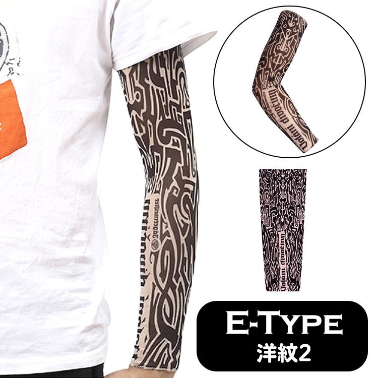 タトゥースリーブ アームカバー 刺青 メンズ スリーブ 1双(2枚組) 男女兼用 レディース タトゥ 煽り運転対策 UV UVカット 入れ墨 和柄 プレゼント |  | 10