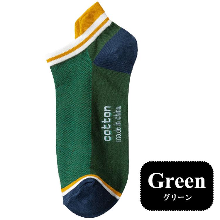靴下 メンズ くるぶし 夏 ソックス ライン ツートン 7足セット バイカラー くつ下 くるぶし丈 ショートソックス ショート おしゃれ 男性 |  | 12
