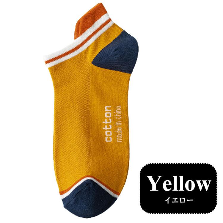 靴下 メンズ くるぶし 夏 ソックス ライン ツートン 7足セット バイカラー くつ下 くるぶし丈 ショートソックス ショート おしゃれ 男性 |  | 14