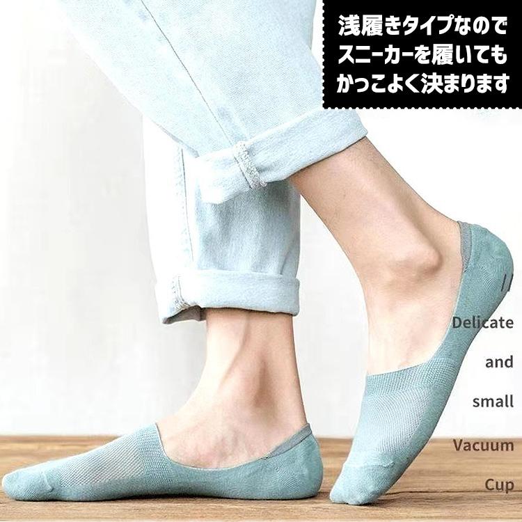 黒 1足 フット カバー メンズ 脱げない 靴下 ショート ソックス 通販 白 1足 フット カバー メンズ 脱げない 靴下 ショート ソックス