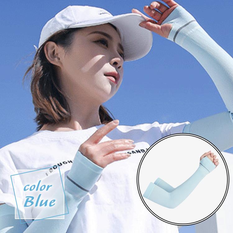 アームカバー UVカット 冷感 スポーツ おしゃれ レディース 冷感アーム