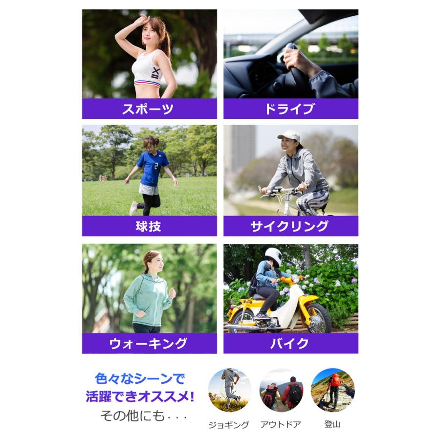 アームカバー UVカット 冷感 スポーツ おしゃれ レディース 冷感アームカバー 2双セット(4枚組） 可愛い シンプル ライン ひんやり 接触冷感 UPF50+ |  | 06