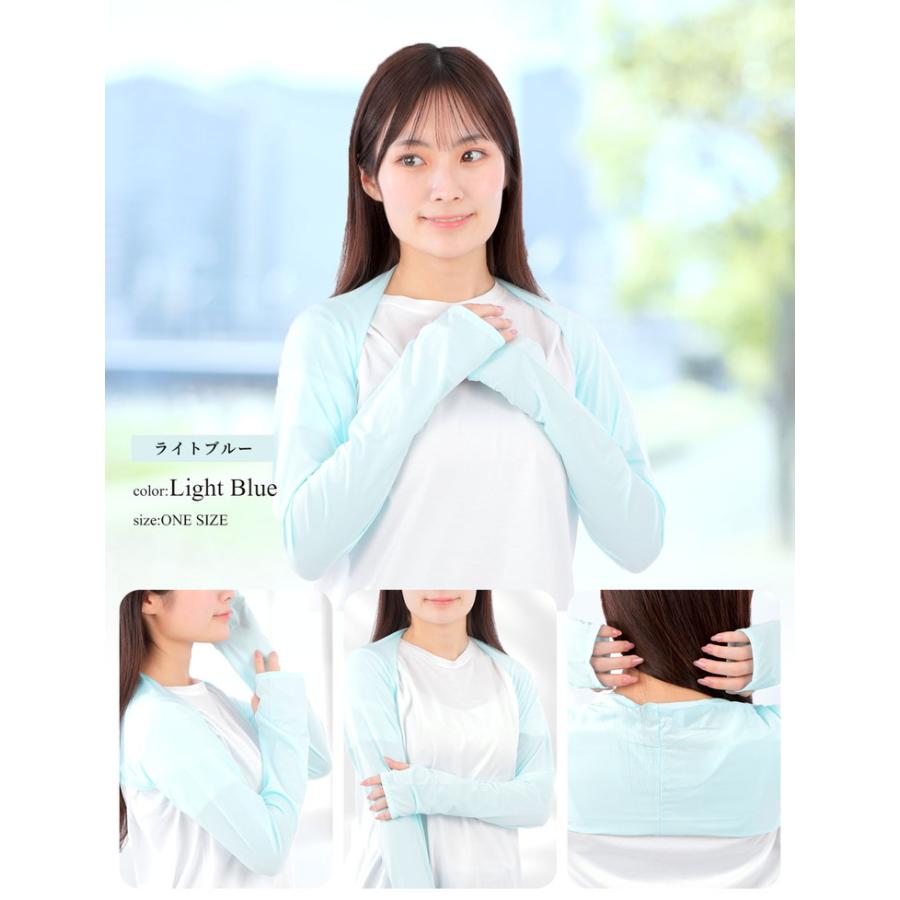 アームカバー uvカット レディース 冷感 ずれない 2個セット UV アームスリーブ 冷感アームカバー 日焼け対策 おしゃれ スポーツ バレーボール ゴルフ ロング |  | 16