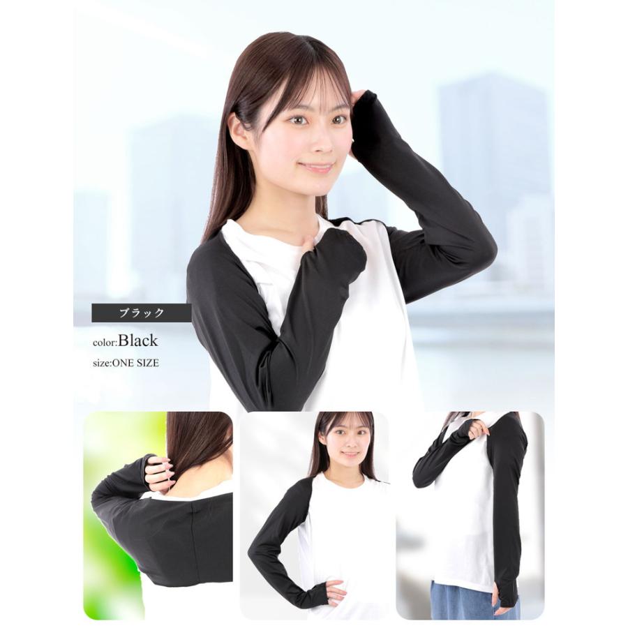 アームカバー uvカット レディース 冷感 ずれない 2個セット UV アームスリーブ 冷感アームカバー 日焼け対策 おしゃれ スポーツ バレーボール ゴルフ ロング |  | 12