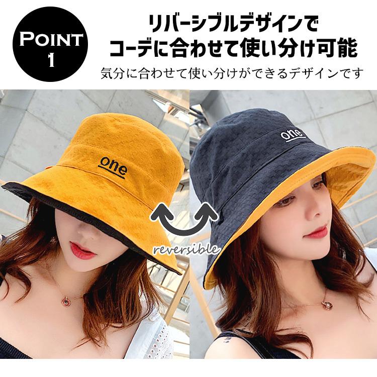 帽子 レディース UV ハット 日よけ 春 夏 UVカット 帽子 つば広 リバーシブル おしゃれ 可愛い 紫外線 持ち運び 折りたたみ コンパクト あご紐付き |  | 01
