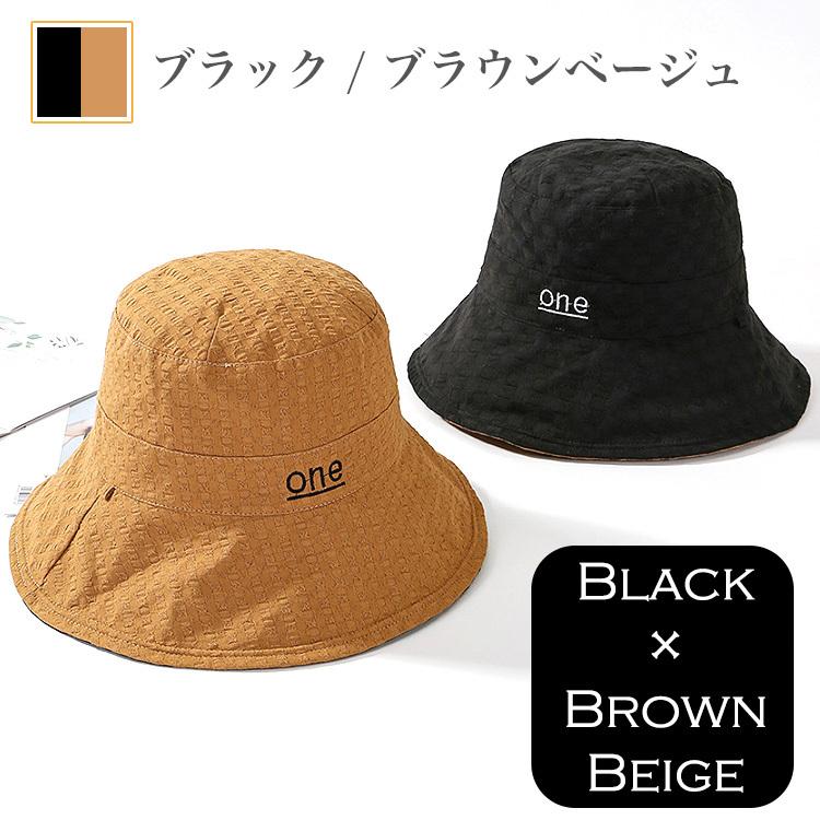 帽子 レディース UV ハット 日よけ 春 夏 UVカット 帽子 つば広 リバーシブル おしゃれ 可愛い 紫外線 持ち運び 折りたたみ コンパクト あご紐付き |  | 10