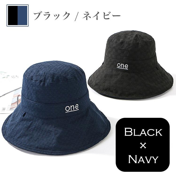 帽子 レディース UV ハット 日よけ 春 夏 UVカット 帽子 つば広 リバーシブル おしゃれ 可愛い 紫外線 持ち運び 折りたたみ コンパクト あご紐付き |  | 12
