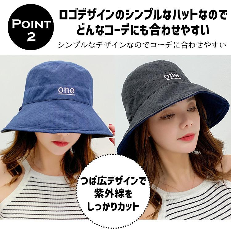 帽子 レディース UV ハット 日よけ 春 夏 UVカット 帽子 つば広 リバーシブル おしゃれ 可愛い 紫外線 持ち運び 折りたたみ コンパクト あご紐付き |  | 02