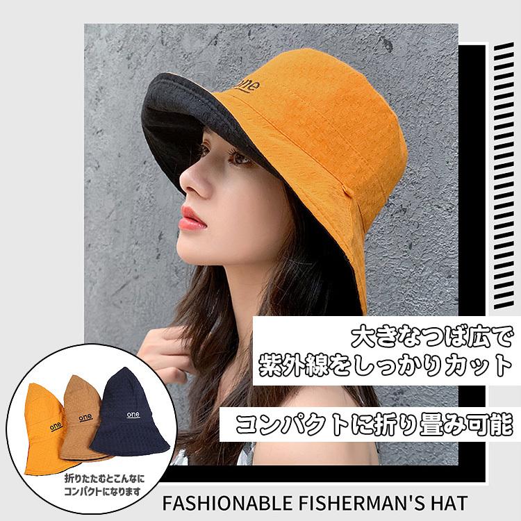 帽子 レディース UV ハット 日よけ 春 夏 UVカット 帽子 つば広 リバーシブル おしゃれ 可愛い 紫外線 持ち運び 折りたたみ コンパクト あご紐付き |  | 06