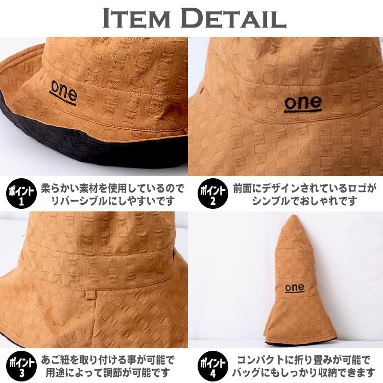 帽子 レディース UV ハット 日よけ 春 夏 UVカット 帽子 つば広 リバーシブル おしゃれ 可愛い 紫外線 持ち運び 折りたたみ コンパクト あご紐付き |  | 07