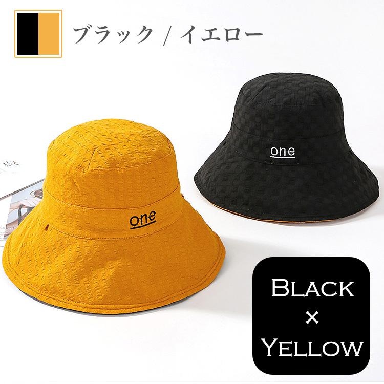 帽子 レディース UV ハット 日よけ 春 夏 UVカット 帽子 つば広 リバーシブル おしゃれ 可愛い 紫外線 持ち運び 折りたたみ コンパクト あご紐付き |  | 08