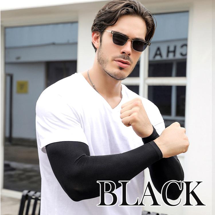 アームカバー UVカット メンズ 冷感 2双セット(4枚組) UV アームスリーブ 冷感アームカバー 大きいサイズ レディース 日焼け対策 おしゃれ スポーツ 野球 作業用 |  | 14