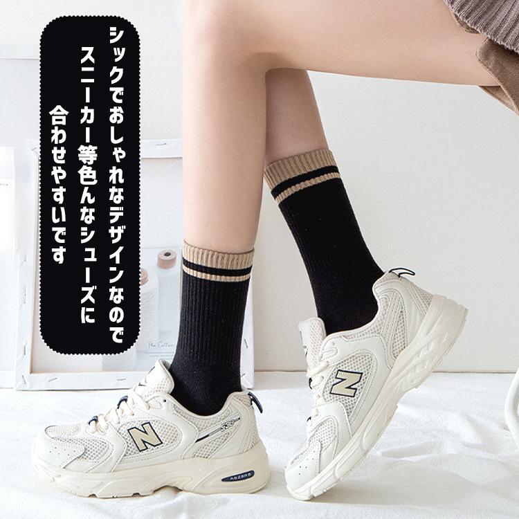 靴下 レディース クルーソックス 5足セット ソックス くつ下 ライン メンズ 男女兼用 クルー丈 ショート 可愛い ショート 女性 春 夏 秋 |  | 03