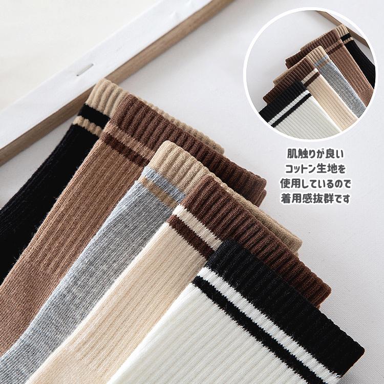 靴下 レディース クルーソックス 5足セット ソックス くつ下 ライン メンズ 男女兼用 クルー丈 ショート 可愛い ショート 女性 春 夏 秋 |  | 05