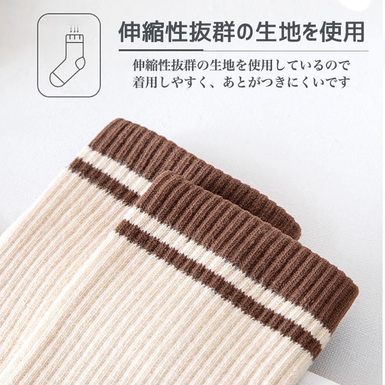 靴下 レディース クルーソックス 5足セット ソックス くつ下 ライン メンズ 男女兼用 クルー丈 ショート 可愛い ショート 女性 春 夏 秋 |  | 08