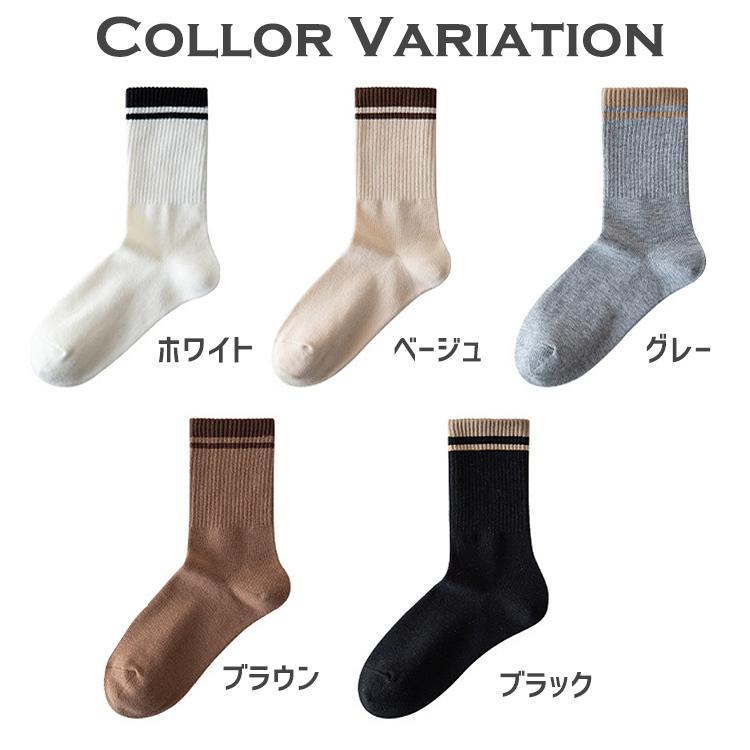 靴下 レディース クルーソックス 10足セット ソックス くつ下 ライン メンズ 男女兼用 クルー丈 ショート 可愛い ショート 女性 春 夏 秋 |  | 11