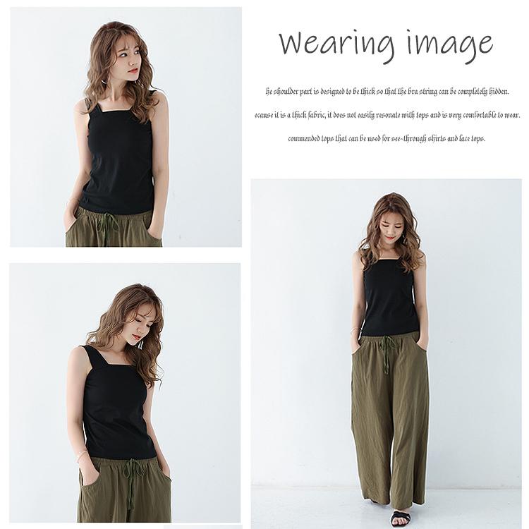 ブラ紐隠し インナー タンクトップ ブラ紐 タンク レディース 女性 トップス ブラ紐を隠せるインナー シンプル 無地 おしゃれ 可愛い アンダーウェア 黒 白 |  | 11