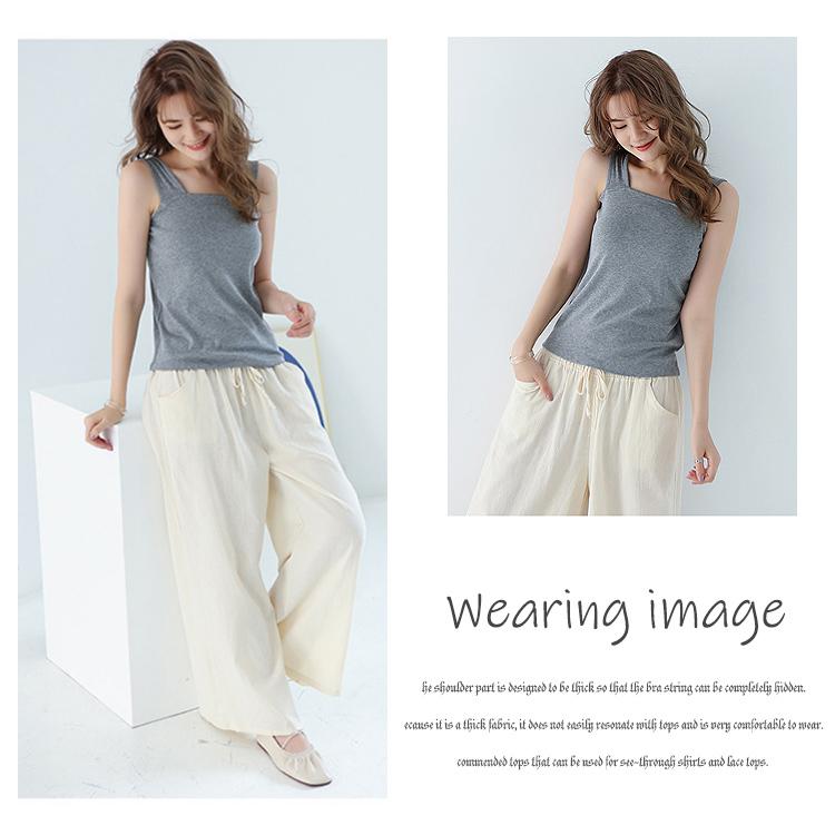 ブラ紐隠し インナー タンクトップ ブラ紐 タンク レディース 女性 トップス ブラ紐を隠せるインナー シンプル 無地 おしゃれ 可愛い アンダーウェア 黒 白 |  | 13