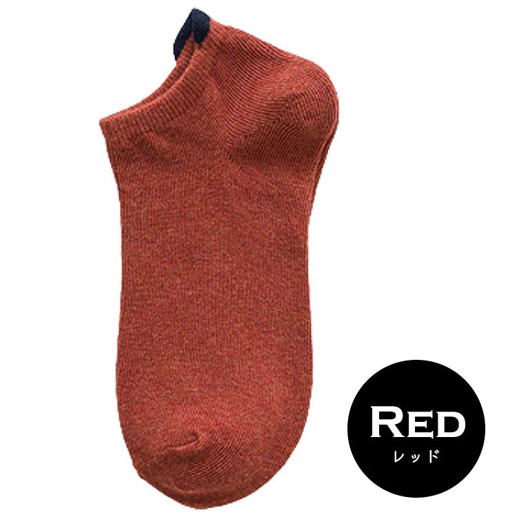 靴下 レディース 夏用 くるぶし 春 夏 春夏 9足セット おしゃれ ソックス かわいい スニーカーソックス スニーカー ショートソックス ショート 無地 秋 冬 |  | 12
