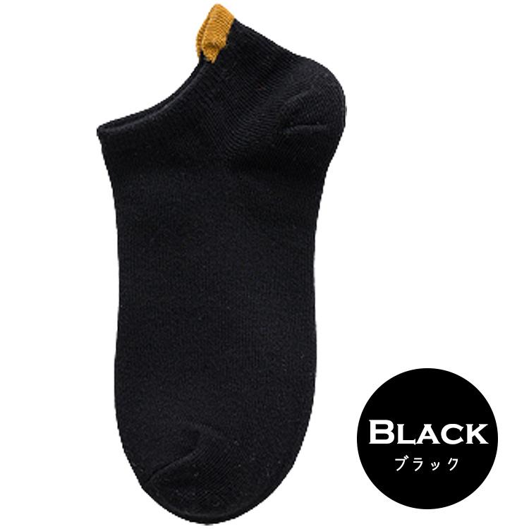 靴下 レディース 夏用 くるぶし 春 夏 春夏 9足セット おしゃれ ソックス かわいい スニーカーソックス スニーカー ショートソックス ショート 無地 秋 冬 |  | 14