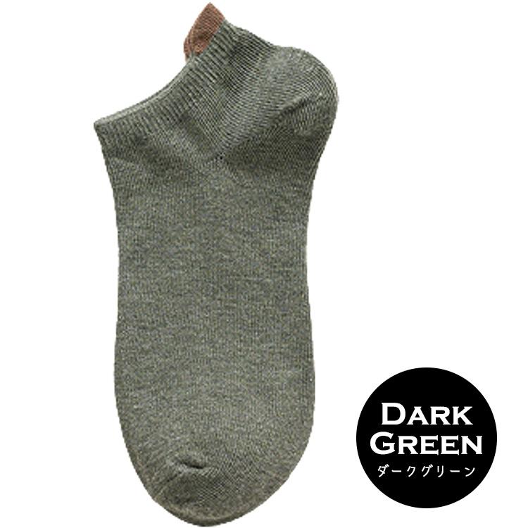 靴下 レディース 夏用 くるぶし 春 夏 春夏 9足セット おしゃれ ソックス かわいい スニーカーソックス スニーカー ショートソックス ショート 無地 秋 冬 |  | 19