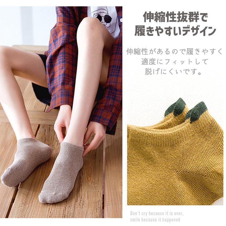 靴下 レディース くるぶし 9足セット おしゃれ ソックス かわいい スニーカー ソックス ショートソックス ショート ソックス 無地 夏 秋 冬 春 5055 バルサ堂ヤフーショップ店 通販 Yahoo ショッピング