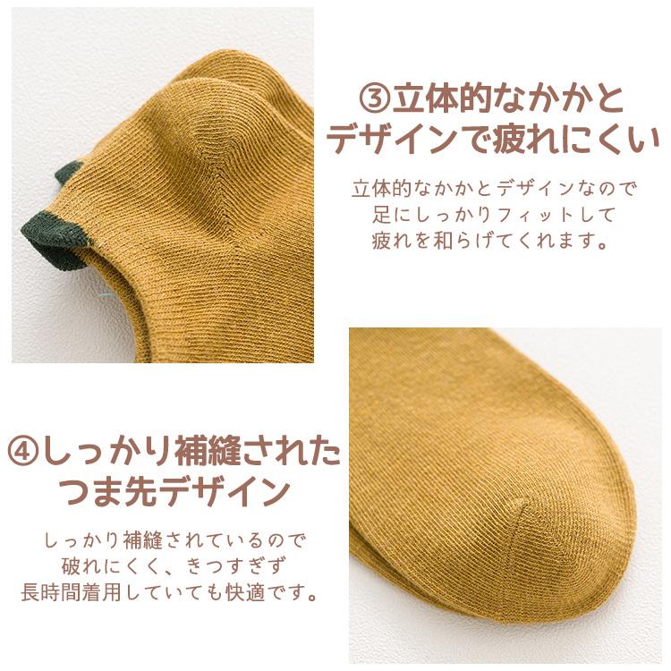 靴下 レディース 夏用 くるぶし 春 夏 春夏 9足セット おしゃれ ソックス かわいい スニーカーソックス スニーカー ショートソックス ショート 無地 秋 冬 |  | 07