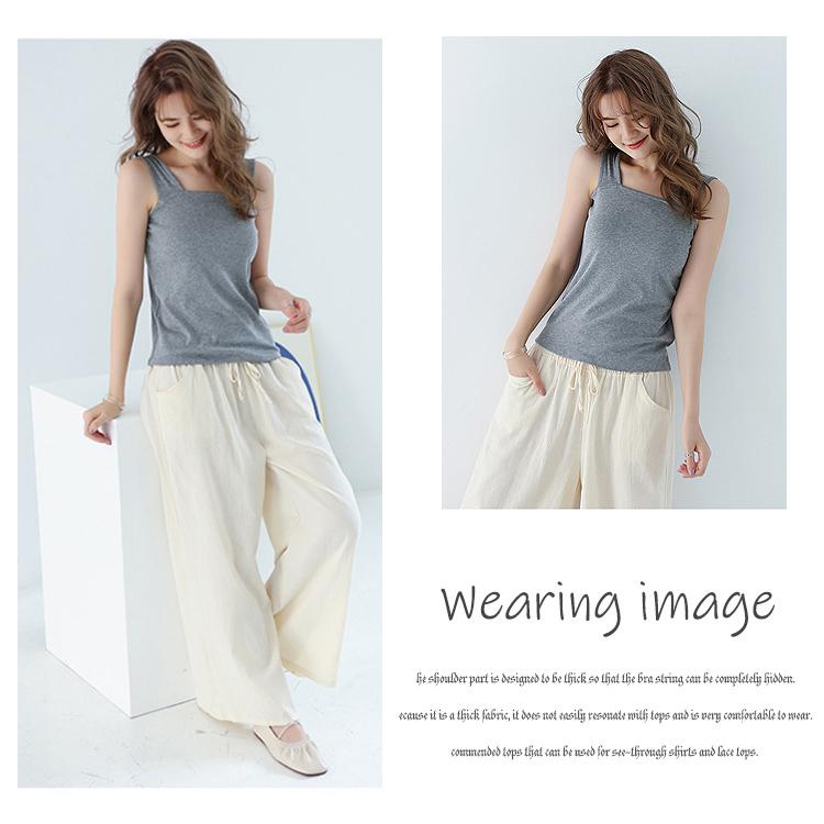 ブラ紐を隠せるインナー 2個セット インナー タンクトップ ブラ紐隠し インナー ブラ紐 タンク レディース 女性 トップス シンプル 無地 アンダーウェア |  | 13