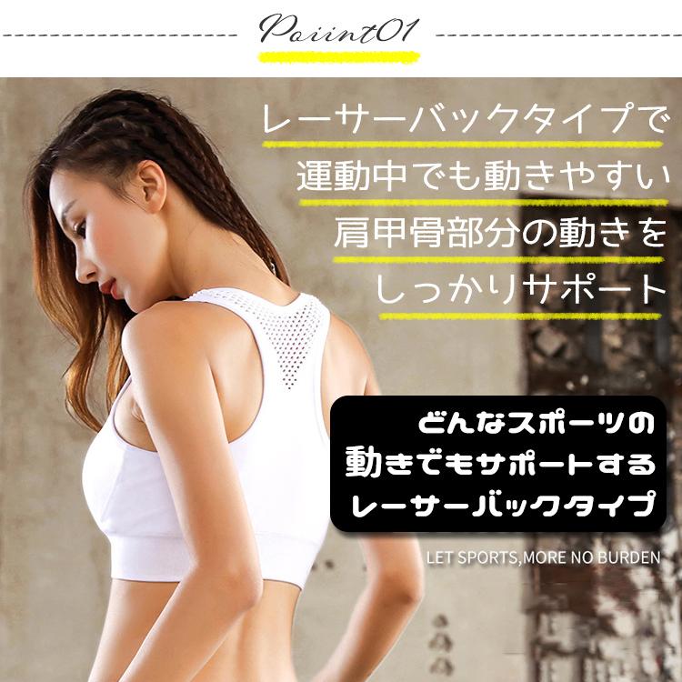 スポーツブラ 揺れない ヨガ スポブラ 中学 高校 ジュニア キッズフィットネス 大きいサイズ ブラジャー ノンワイヤー ブラ ピラティス スポーツ ダンス |  | 02