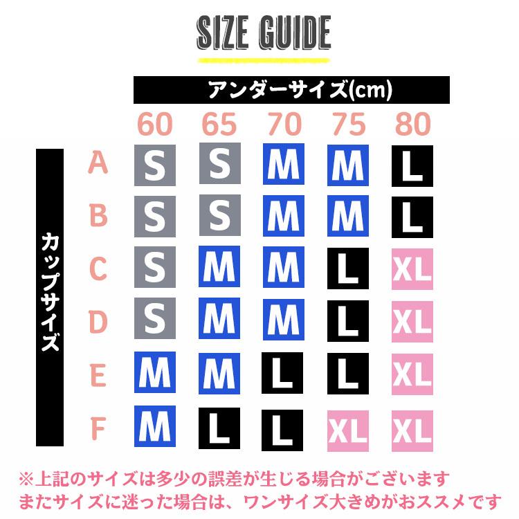 スポーツブラ 揺れない ヨガ スポブラ 中学 高校 ジュニア キッズフィットネス 大きいサイズ ブラジャー ノンワイヤー ブラ ピラティス スポーツ ダンス |  | 20