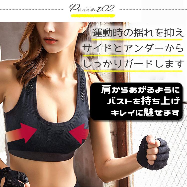 スポーツブラ 揺れない ヨガ スポブラ 中学 高校 ジュニア キッズフィットネス 大きいサイズ ブラジャー ノンワイヤー ブラ ピラティス スポーツ ダンス |  | 03