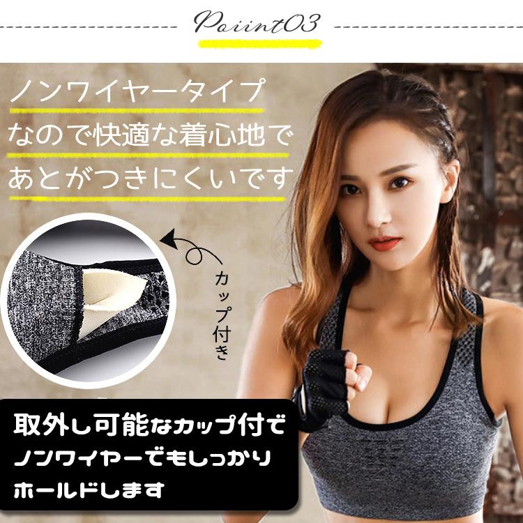 スポーツブラ 揺れない ヨガ スポブラ 中学 高校 ジュニア キッズフィットネス 大きいサイズ ブラジャー ノンワイヤー ブラ ピラティス スポーツ ダンス |  | 04