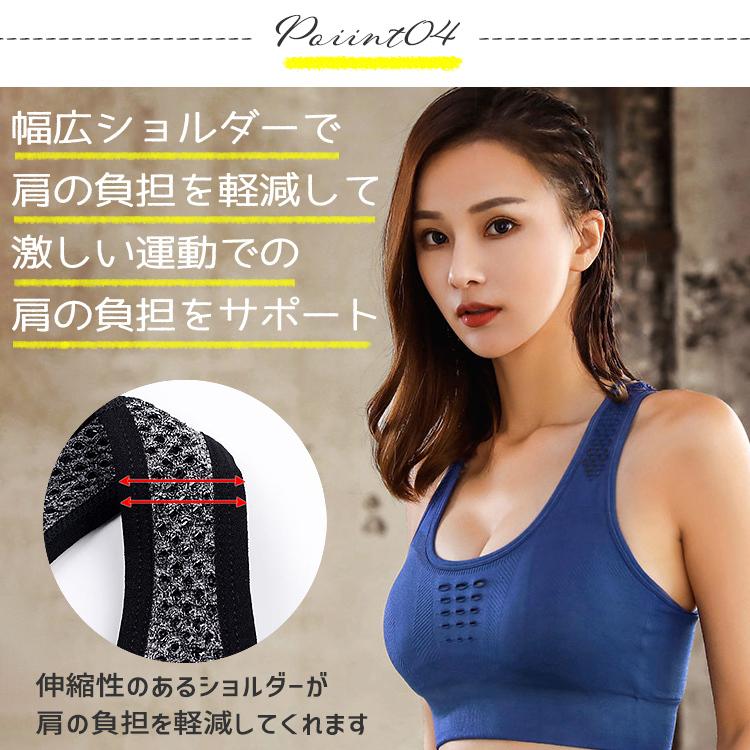 スポーツブラ 揺れない ヨガ スポブラ 中学 高校 ジュニア キッズフィットネス 大きいサイズ ブラジャー ノンワイヤー ブラ ピラティス スポーツ ダンス |  | 05