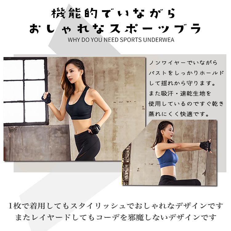 スポーツブラ 揺れない ヨガ スポブラ 中学 高校 ジュニア キッズフィットネス 大きいサイズ ブラジャー ノンワイヤー ブラ ピラティス スポーツ ダンス |  | 07