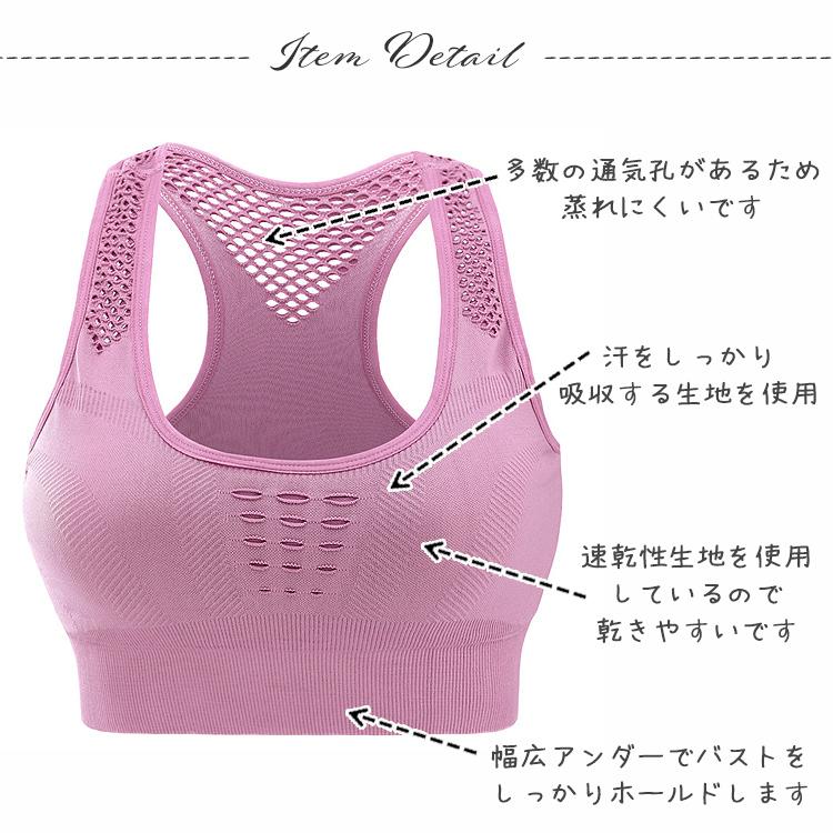 スポーツブラ 揺れない ヨガ スポブラ 中学 高校 ジュニア キッズフィットネス 大きいサイズ ブラジャー ノンワイヤー ブラ ピラティス スポーツ ダンス |  | 08