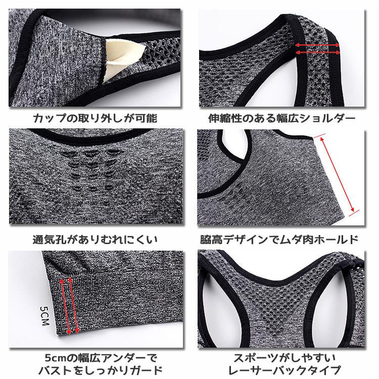 スポーツブラ 揺れない ヨガ スポブラ 中学 高校 ジュニア キッズフィットネス 大きいサイズ ブラジャー ノンワイヤー ブラ ピラティス スポーツ ダンス |  | 09