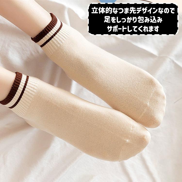 靴下 レディース 夏用 くるぶし 春 夏 春夏 5足セット ライン 靴下 レディース 夏用 くるぶし 春 夏 春夏 5足セット ライン