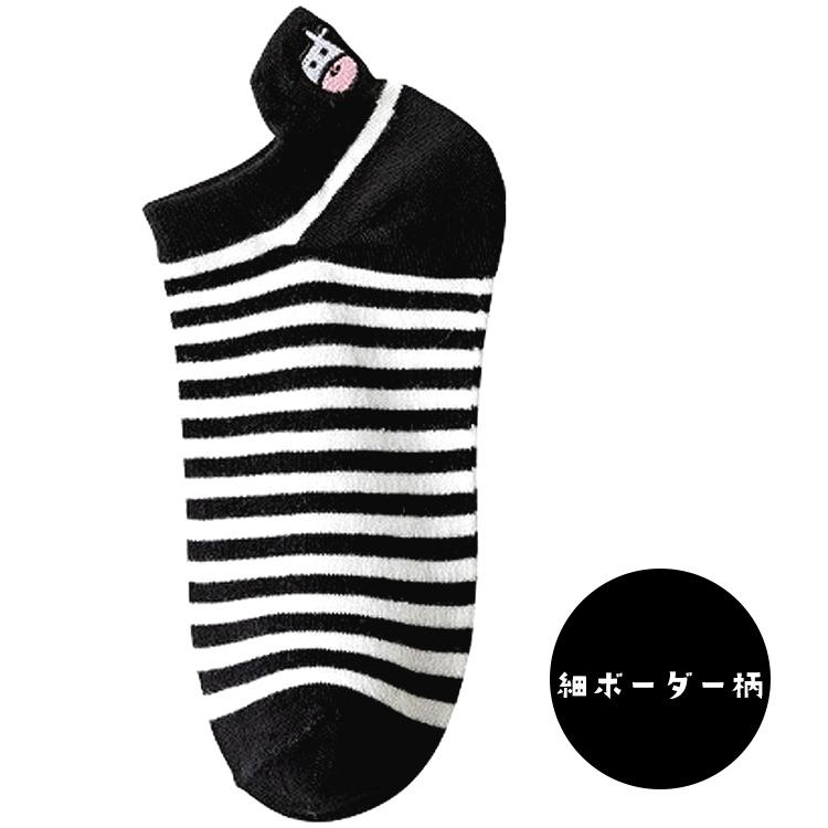 靴下 レディース 夏用 くるぶし 春 夏 春夏 5足セット ウシ柄 牛 ウシ 牛柄 アニマル おしゃれ かわいい スニーカー ソックス ショートソックス ショート |  | 16