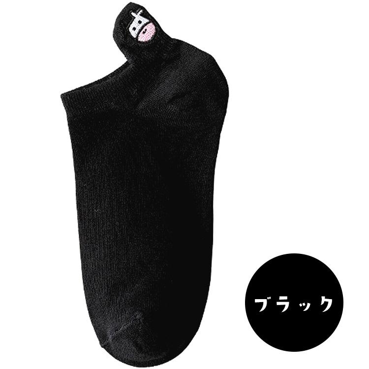 靴下 レディース 夏用 くるぶし 春 夏 春夏 5足セット ウシ柄 牛 ウシ 牛柄 アニマル おしゃれ かわいい スニーカー ソックス ショートソックス ショート |  | 18