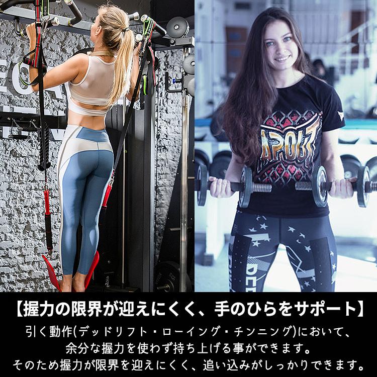 【在庫処分市】 パワーグリップ 筋トレ メンズ レディース トレーニング 女性 懸垂 革 グッズ リストバンド 手首保護 ダンベル ベンチプレス |  | 02
