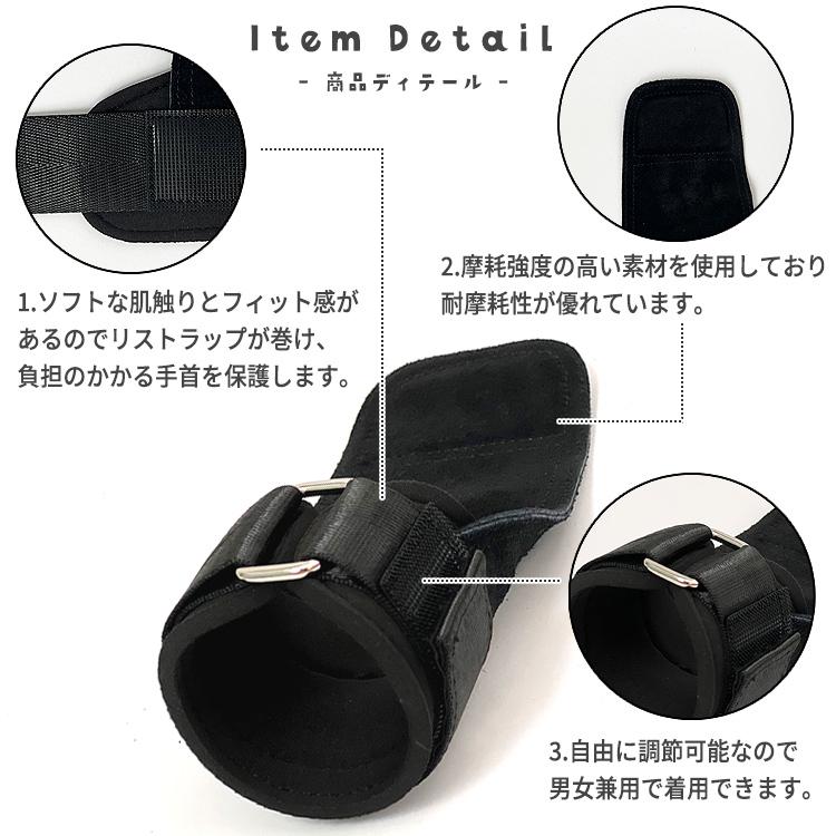 【在庫処分市】 パワーグリップ 筋トレ メンズ レディース トレーニング 女性 懸垂 革 グッズ リストバンド 手首保護 ダンベル ベンチプレス |  | 05