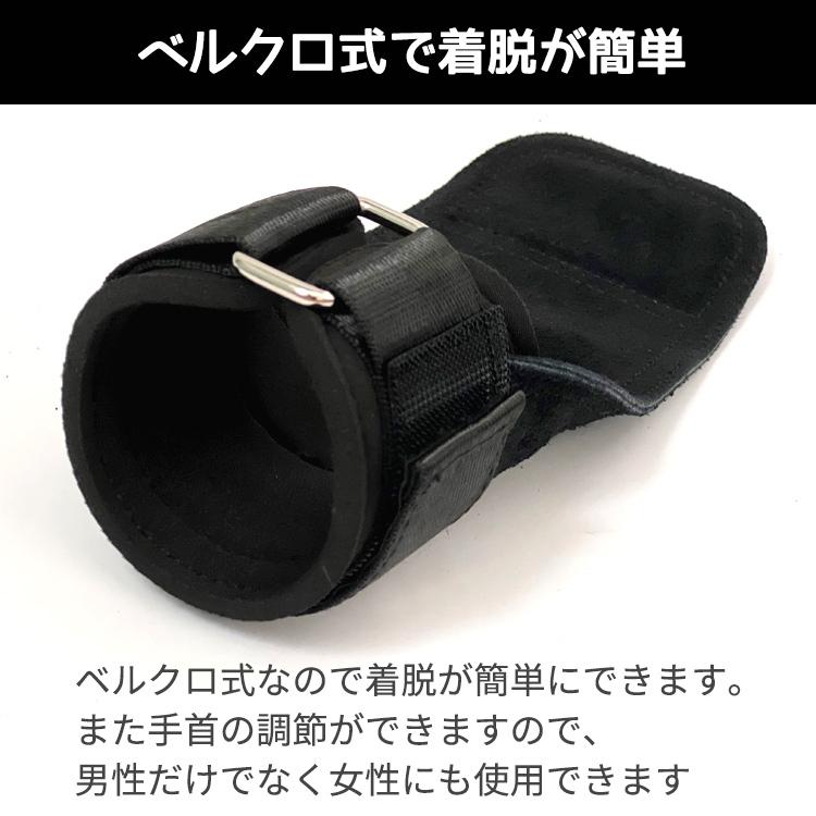 【在庫処分市】 パワーグリップ 筋トレ メンズ レディース トレーニング 女性 懸垂 革 グッズ リストバンド 手首保護 ダンベル ベンチプレス |  | 06