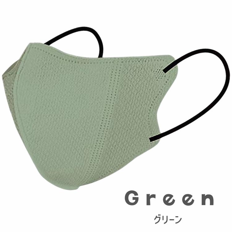 不織布マスク 立体マスク 血色マスク 10枚 不織布 立体 マスク 3D