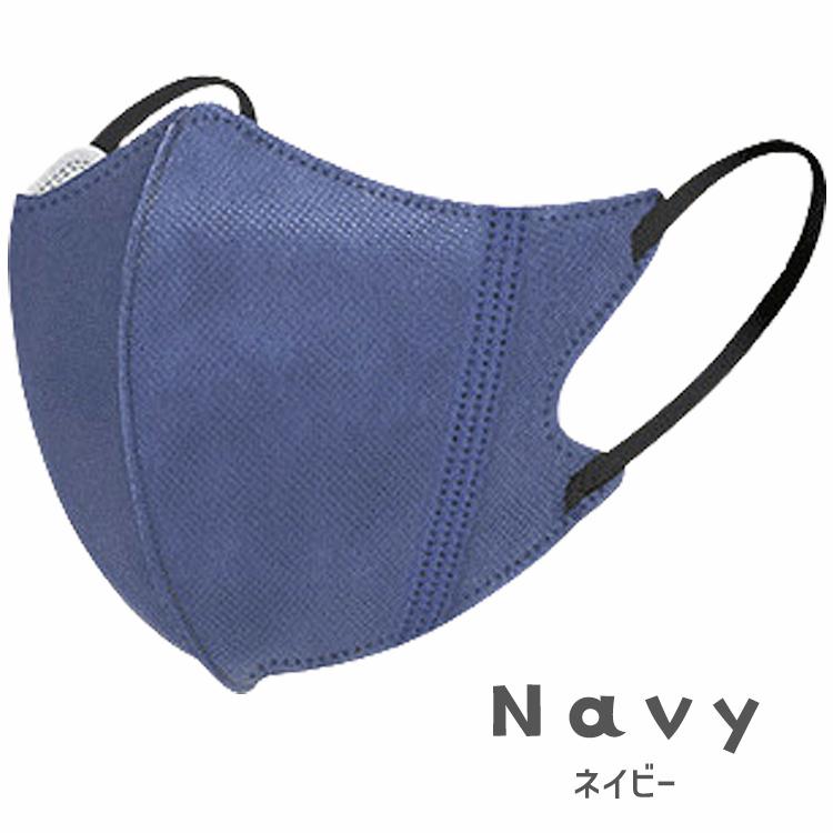 不織布マスク 立体マスク 血色マスク 30枚 不織布 立体 マスク 3Dマスク 小顔効果 カラーマスク メンズ レディース 使い捨てマスク【30枚入り】 |  | 13